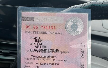 Toyota Estima III рестайлинг -2, 2000 год, 750 000 рублей, 9 фотография