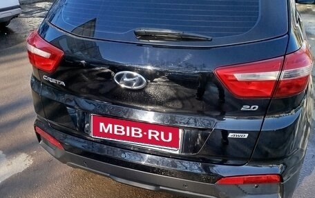 Hyundai Creta I рестайлинг, 2021 год, 2 100 000 рублей, 4 фотография