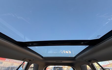 Toyota RAV4, 2026 год, 4 690 000 рублей, 16 фотография