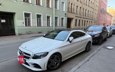 Mercedes-Benz C-Класс, 2020 год, 4 800 000 рублей, 2 фотография