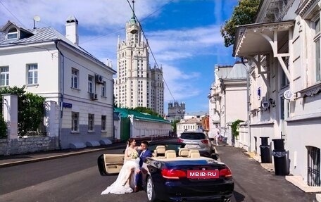 BMW 3 серия, 2008 год, 1 850 000 рублей, 4 фотография