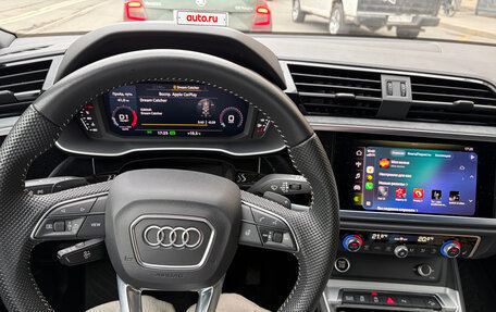 Audi Q3 Sportback, 2020 год, 4 299 000 рублей, 8 фотография