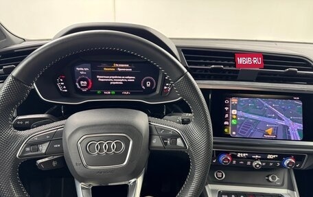 Audi Q3 Sportback, 2020 год, 4 299 000 рублей, 11 фотография