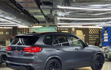 BMW X5, 2019 год, 7 300 000 рублей, 6 фотография