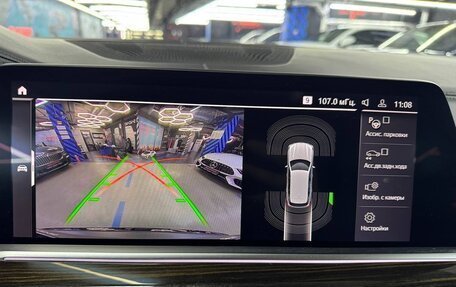 BMW X5, 2019 год, 7 300 000 рублей, 21 фотография