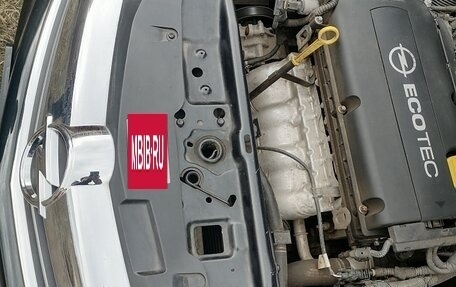 Opel Astra H, 2014 год, 900 000 рублей, 19 фотография