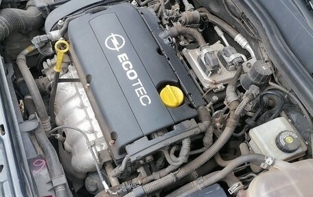 Opel Astra H, 2014 год, 900 000 рублей, 18 фотография