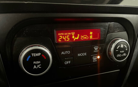 Suzuki SX4 II рестайлинг, 2011 год, 790 000 рублей, 15 фотография