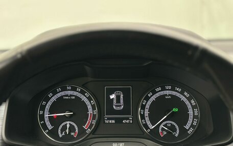 Skoda Kodiaq I, 2018 год, 2 550 000 рублей, 15 фотография