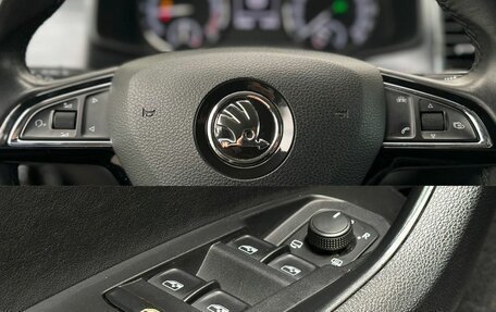 Skoda Kodiaq I, 2018 год, 2 550 000 рублей, 16 фотография