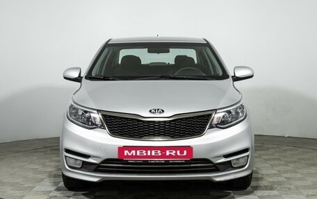KIA Rio III рестайлинг, 2015 год, 849 585 рублей, 2 фотография