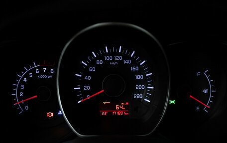 KIA Rio III рестайлинг, 2015 год, 849 585 рублей, 12 фотография