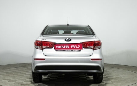 KIA Rio III рестайлинг, 2015 год, 849 585 рублей, 6 фотография