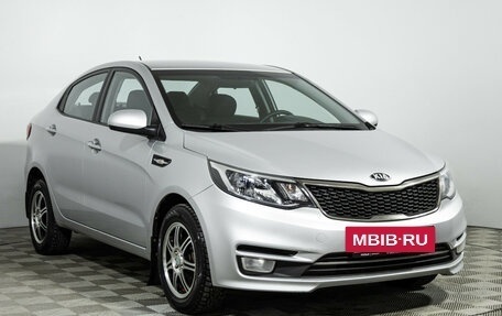 KIA Rio III рестайлинг, 2015 год, 849 585 рублей, 3 фотография