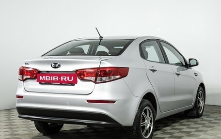 KIA Rio III рестайлинг, 2015 год, 849 585 рублей, 5 фотография