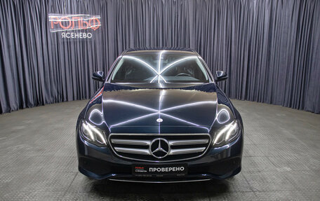 Mercedes-Benz E-Класс, 2016 год, 3 398 000 рублей, 2 фотография