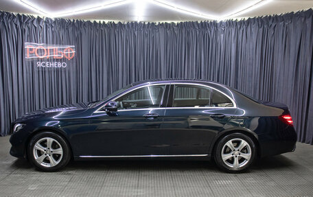 Mercedes-Benz E-Класс, 2016 год, 3 398 000 рублей, 8 фотография