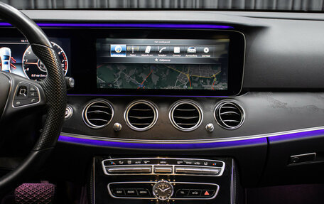 Mercedes-Benz E-Класс, 2016 год, 3 398 000 рублей, 15 фотография