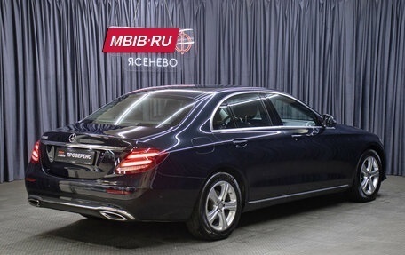 Mercedes-Benz E-Класс, 2016 год, 3 398 000 рублей, 5 фотография