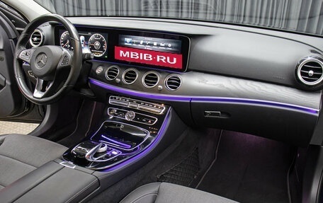 Mercedes-Benz E-Класс, 2016 год, 3 398 000 рублей, 11 фотография