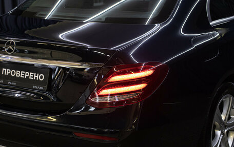 Mercedes-Benz E-Класс, 2016 год, 3 398 000 рублей, 23 фотография