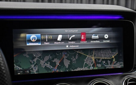 Mercedes-Benz E-Класс, 2016 год, 3 398 000 рублей, 19 фотография