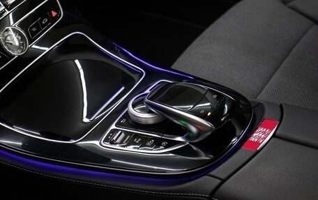 Mercedes-Benz E-Класс, 2016 год, 3 398 000 рублей, 21 фотография