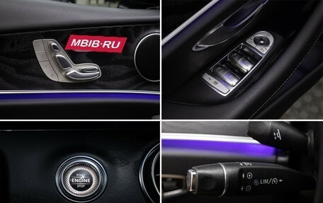 Mercedes-Benz E-Класс, 2016 год, 3 398 000 рублей, 22 фотография