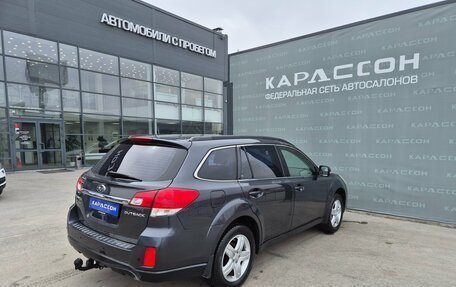 Subaru Outback IV рестайлинг, 2010 год, 1 349 000 рублей, 2 фотография