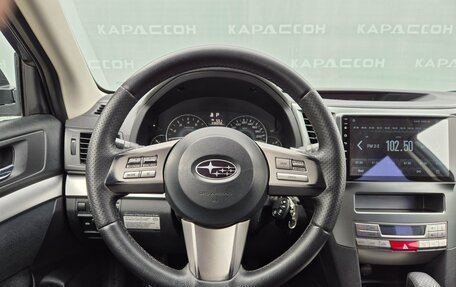 Subaru Outback IV рестайлинг, 2010 год, 1 349 000 рублей, 5 фотография
