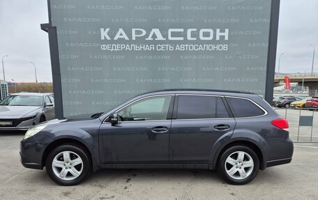 Subaru Outback IV рестайлинг, 2010 год, 1 349 000 рублей, 3 фотография
