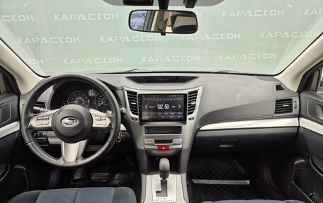 Subaru Outback IV рестайлинг, 2010 год, 1 349 000 рублей, 6 фотография