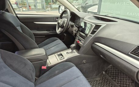 Subaru Outback IV рестайлинг, 2010 год, 1 349 000 рублей, 7 фотография