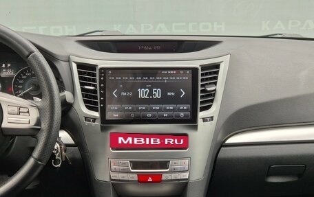 Subaru Outback IV рестайлинг, 2010 год, 1 349 000 рублей, 10 фотография