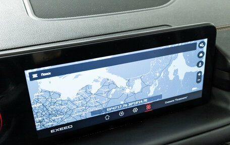 CheryExeed TXL, 2023 год, 2 049 585 рублей, 17 фотография