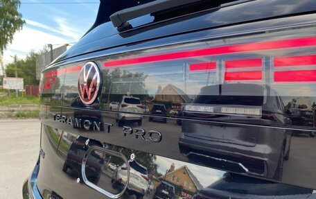 Volkswagen Teramont, 2026 год, 6 250 000 рублей, 10 фотография