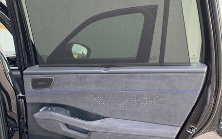 Volkswagen Teramont, 2026 год, 6 250 000 рублей, 19 фотография