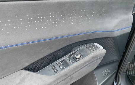 Volkswagen Teramont, 2026 год, 6 250 000 рублей, 24 фотография