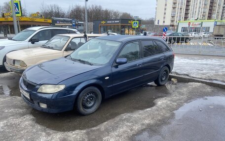 Mazda 323, 2002 год, 323 000 рублей, 8 фотография