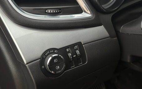 Opel Mokka I, 2014 год, 990 000 рублей, 21 фотография