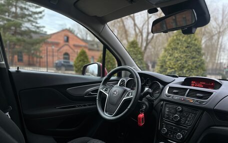 Opel Mokka I, 2014 год, 990 000 рублей, 32 фотография