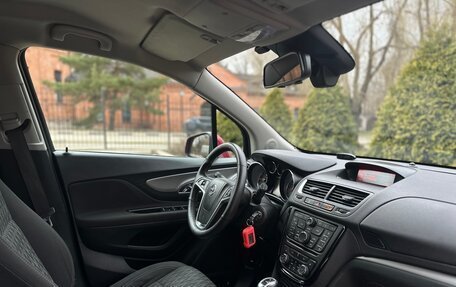 Opel Mokka I, 2014 год, 990 000 рублей, 33 фотография