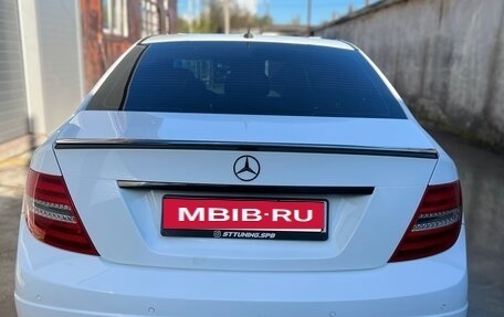 Mercedes-Benz C-Класс, 2013 год, 1 580 000 рублей, 2 фотография