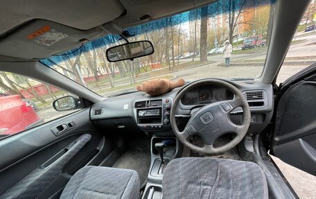 Honda Civic VII, 1999 год, 340 000 рублей, 9 фотография