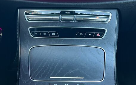 Mercedes-Benz E-Класс, 2020 год, 4 350 000 рублей, 24 фотография