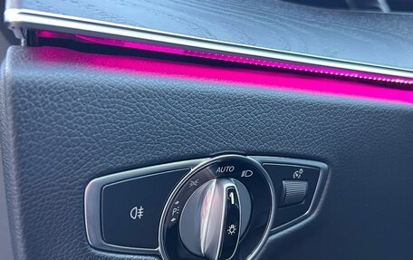 Mercedes-Benz E-Класс, 2020 год, 4 350 000 рублей, 19 фотография