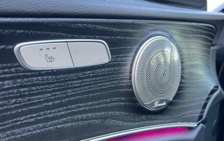 Mercedes-Benz E-Класс, 2020 год, 4 350 000 рублей, 17 фотография