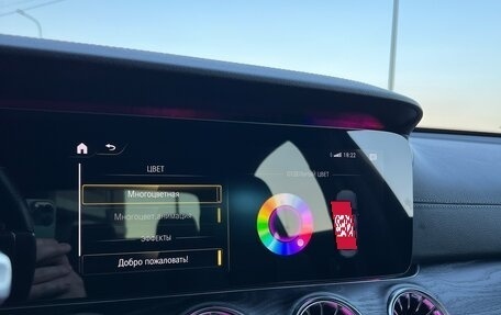 Mercedes-Benz E-Класс, 2020 год, 4 350 000 рублей, 26 фотография