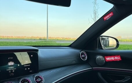 Mercedes-Benz E-Класс, 2020 год, 4 350 000 рублей, 27 фотография