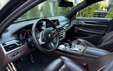 BMW 7 серия, 2018 год, 4 500 000 рублей, 9 фотография